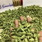 The Benefits of Cardamom